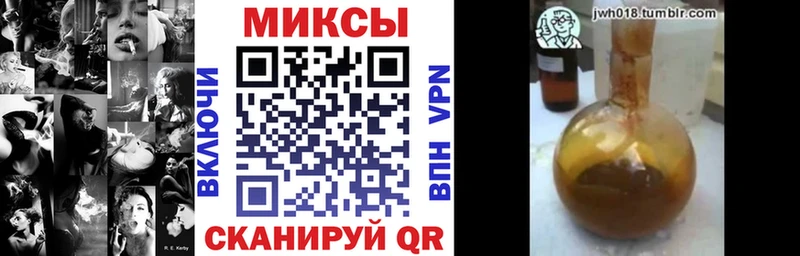 БУТИРАТ GHB  магазин продажи   Опочка 