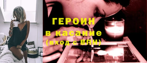 стаф Алексеевка