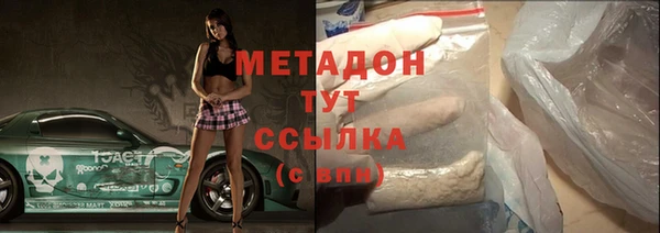 стаф Алексеевка