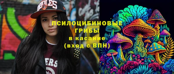 прущий лед Абдулино