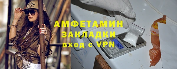 мескалин Абаза